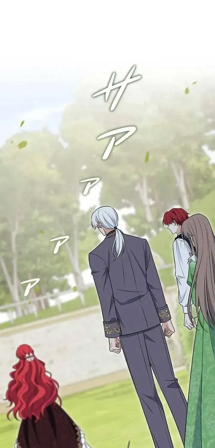 Đảo Ngược Cục Diện Gỡ Bỏ Kết Oán Với Bạo Chúa Chap 5 - Next Chap 6