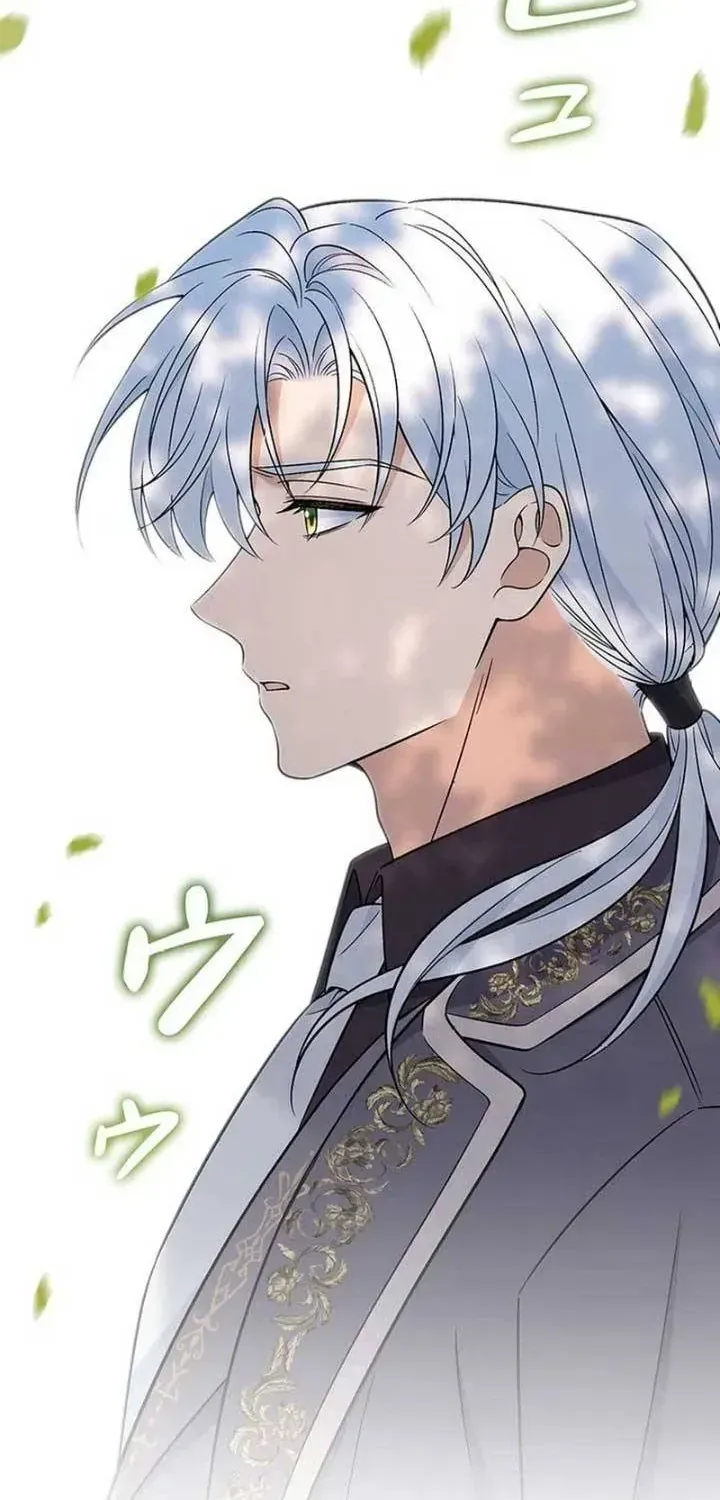 Đảo Ngược Cục Diện Gỡ Bỏ Kết Oán Với Bạo Chúa Chap 5 - Next Chap 6