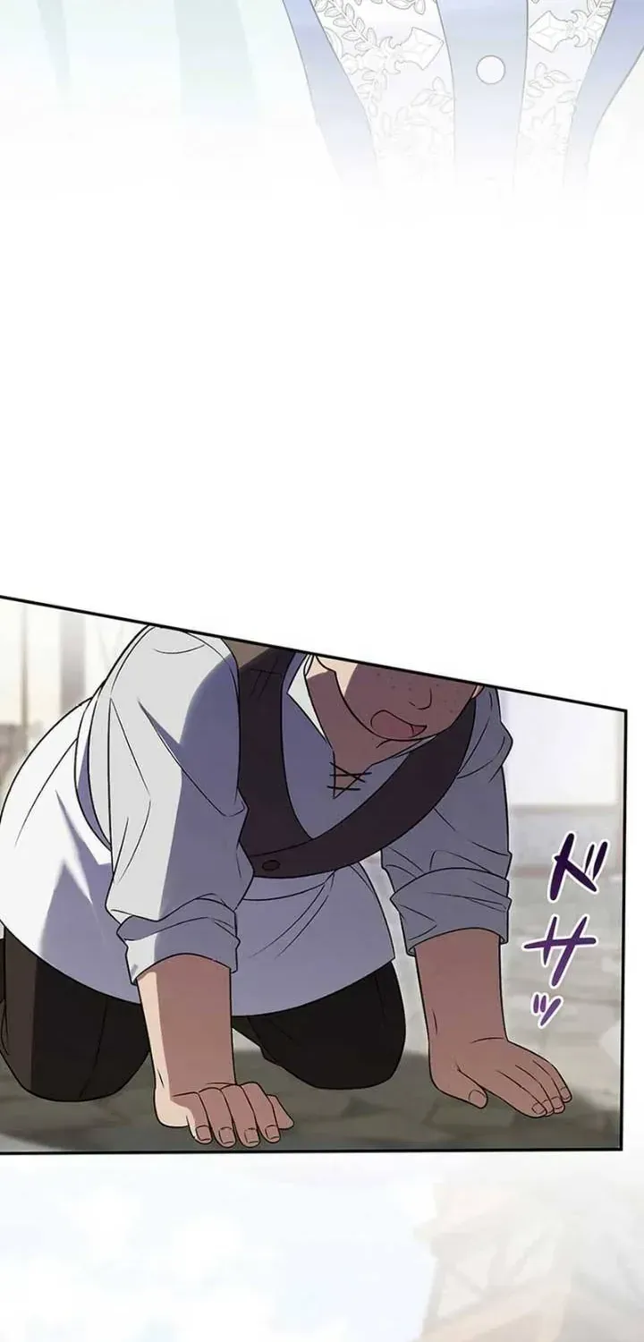 Đảo Ngược Cục Diện Gỡ Bỏ Kết Oán Với Bạo Chúa Chap 6 - Next Chap 7
