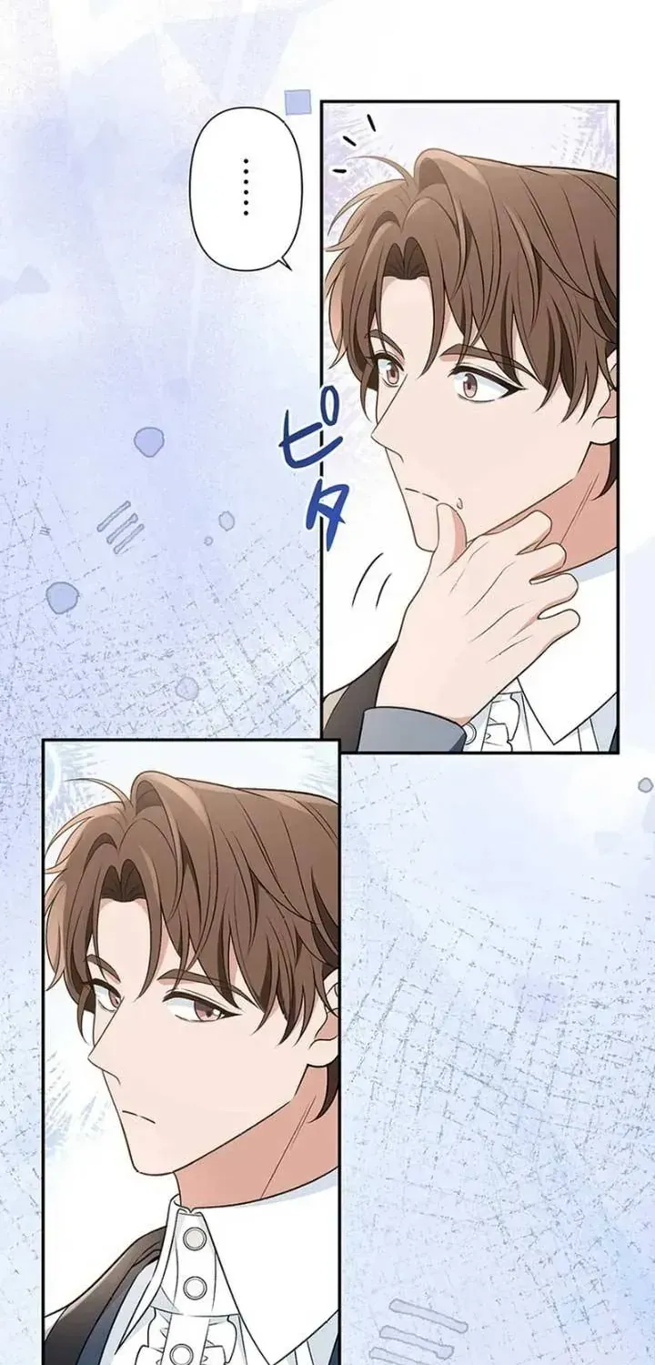 Đảo Ngược Cục Diện Gỡ Bỏ Kết Oán Với Bạo Chúa Chap 7 - Next Chap 8
