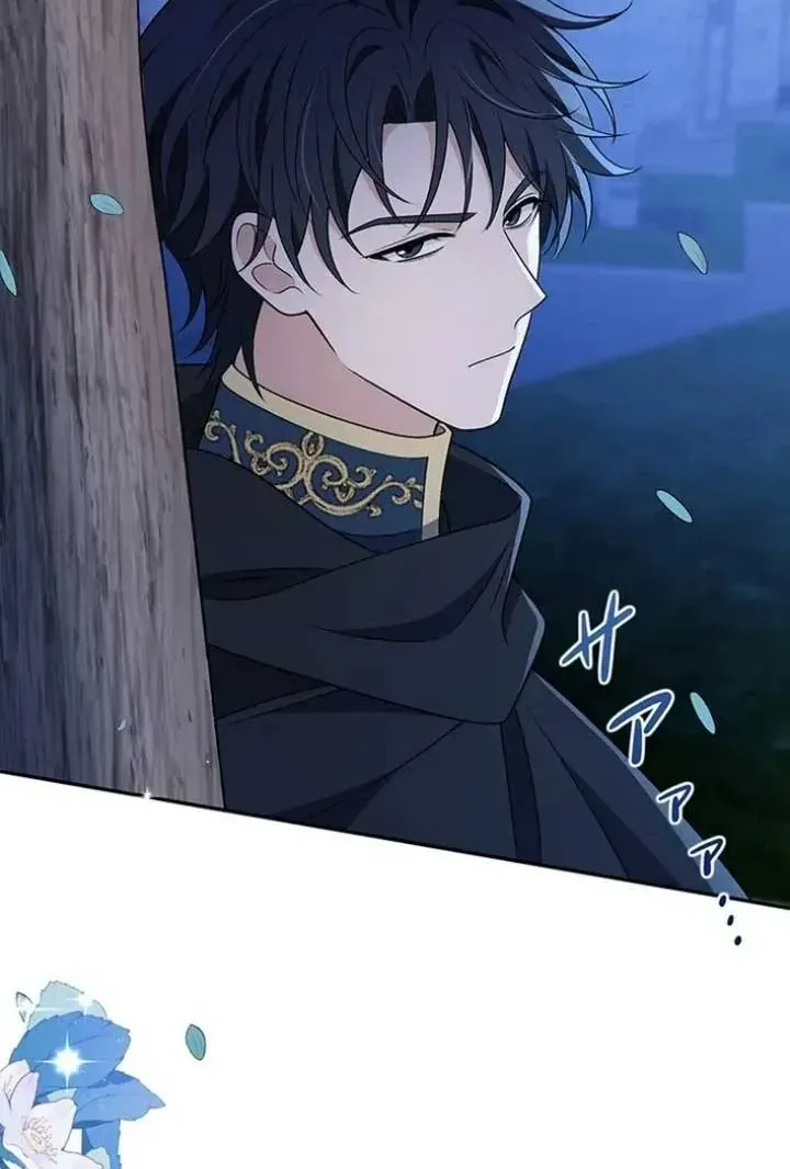 Đảo Ngược Cục Diện Gỡ Bỏ Kết Oán Với Bạo Chúa Chap 8 - Next Chap 9