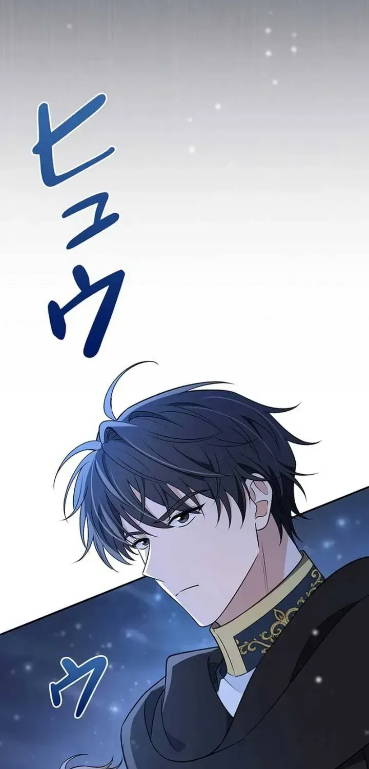 Đảo Ngược Cục Diện Gỡ Bỏ Kết Oán Với Bạo Chúa Chap 9 - Next Chap 10