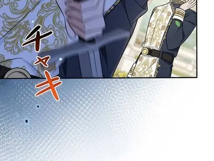Đảo Ngược Cục Diện Gỡ Bỏ Kết Oán Với Bạo Chúa Chap 9 - Next Chap 10