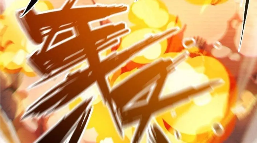 Đao Pháp Hạt Nhân,Ta Một Đao Một Mạng Chap 1 - Next Chap 2