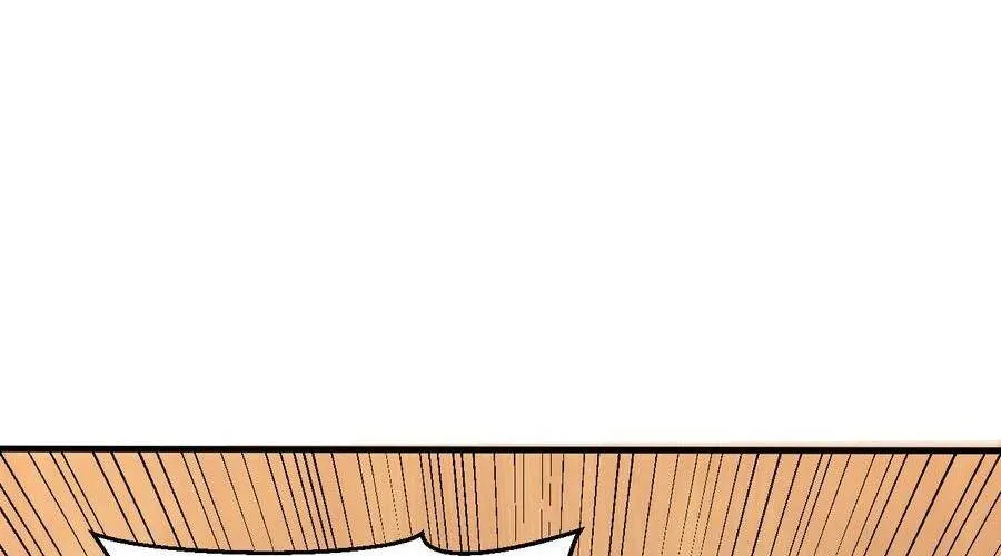 Đao Pháp Hạt Nhân,Ta Một Đao Một Mạng Chap 2 - Next Chap 3