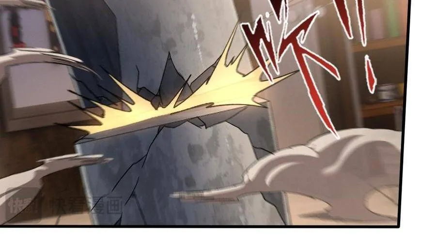 Đao Pháp Hạt Nhân,Ta Một Đao Một Mạng Chap 3 - Next Chap 4