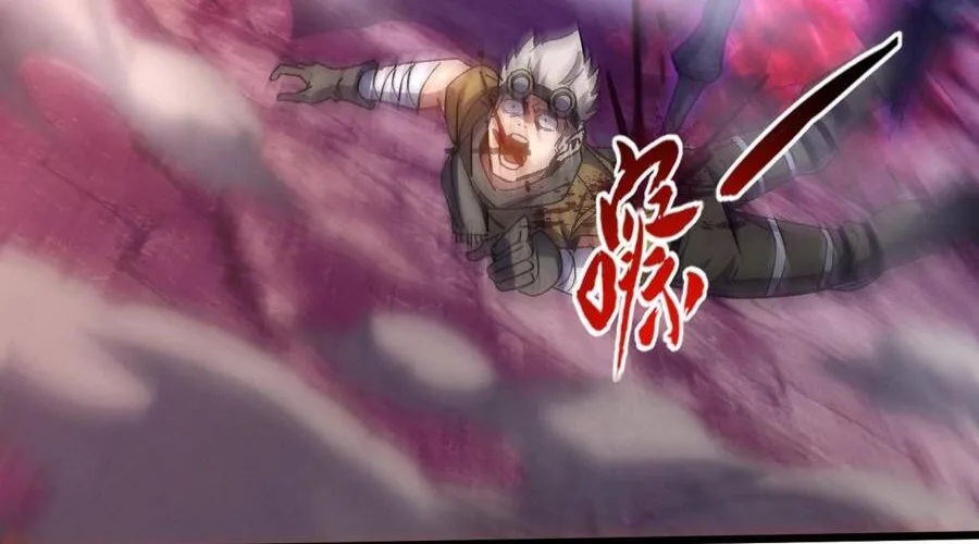 Đao Pháp Hạt Nhân,Ta Một Đao Một Mạng Chap 5 - Next Chap 6