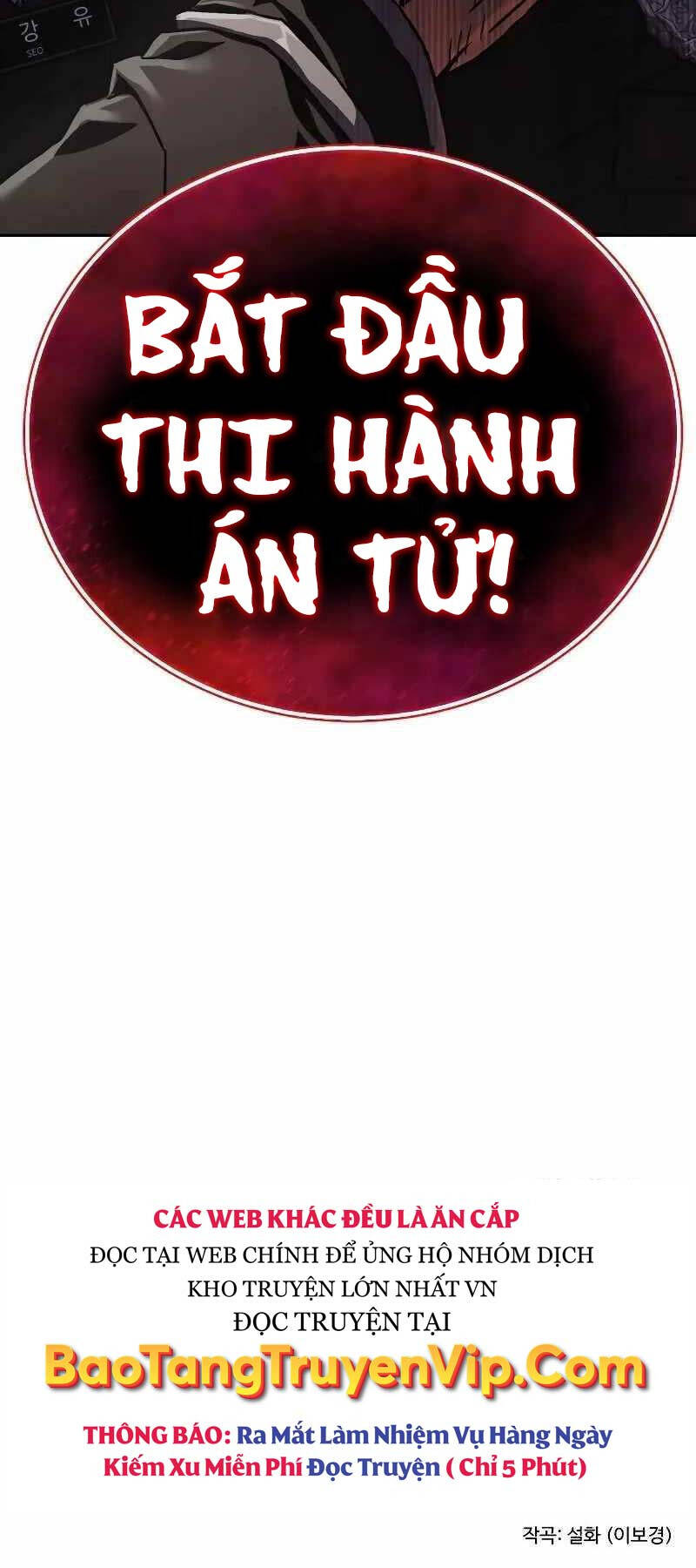 Đao Phủ Chap 1.5 - Next Chap 2.5