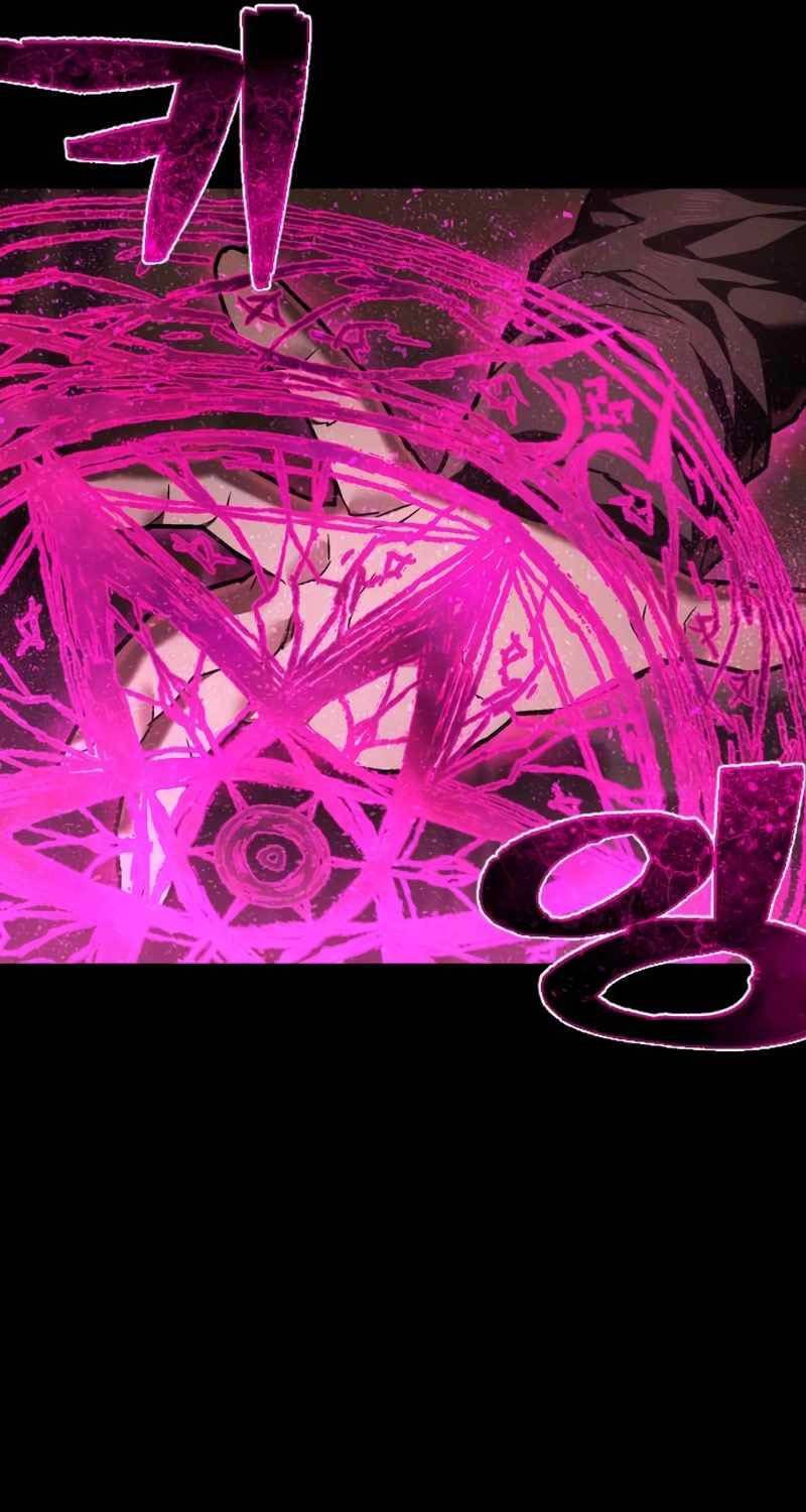 Đao Phủ Chap 16 - Next Chap 17