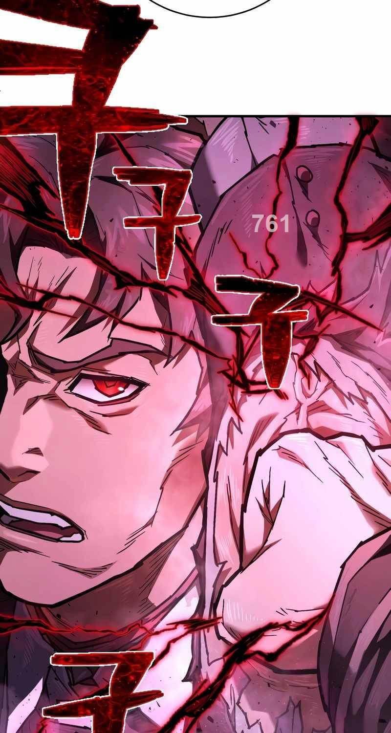 Đao Phủ Chap 17 - Next Chap 18