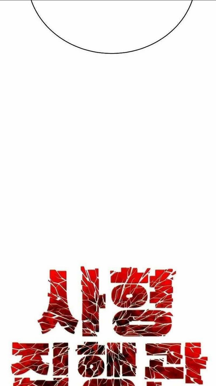 Đao Phủ Chap 2 - Next Chap 3
