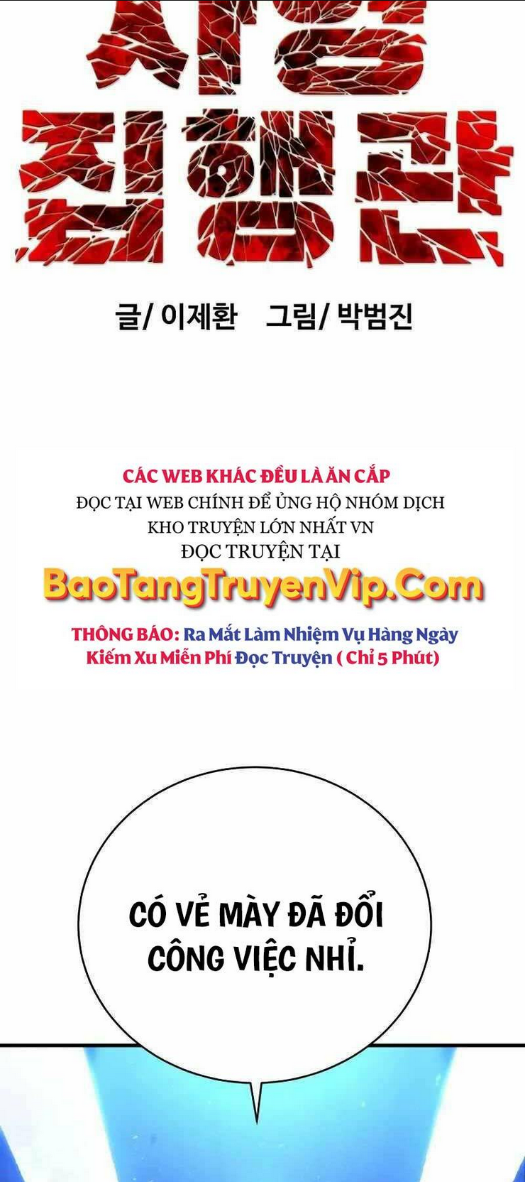 Đao Phủ Chap 3 - Next Chap 4