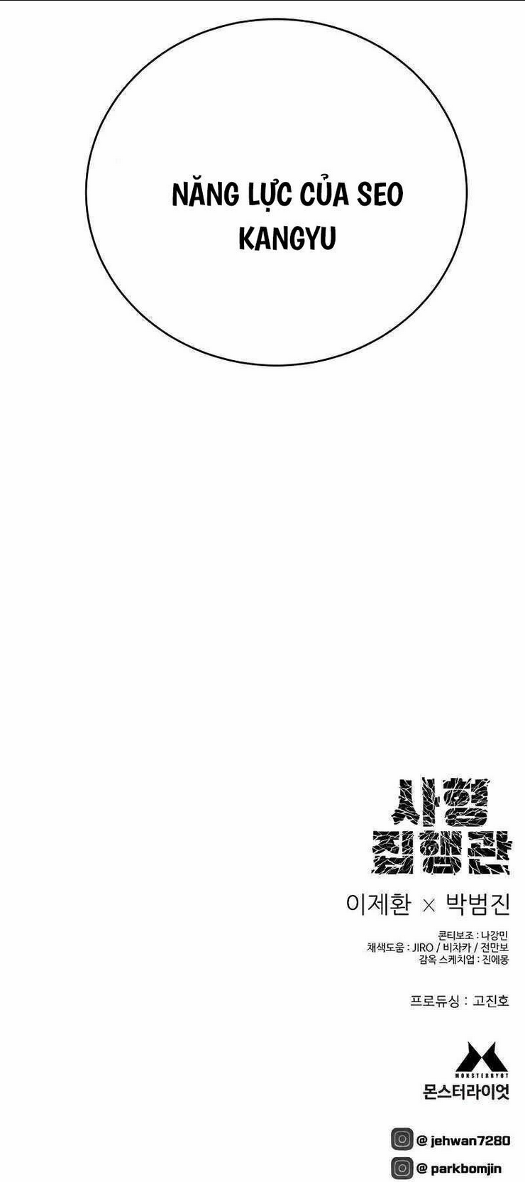 Đao Phủ Chap 4 - Next Chap 5