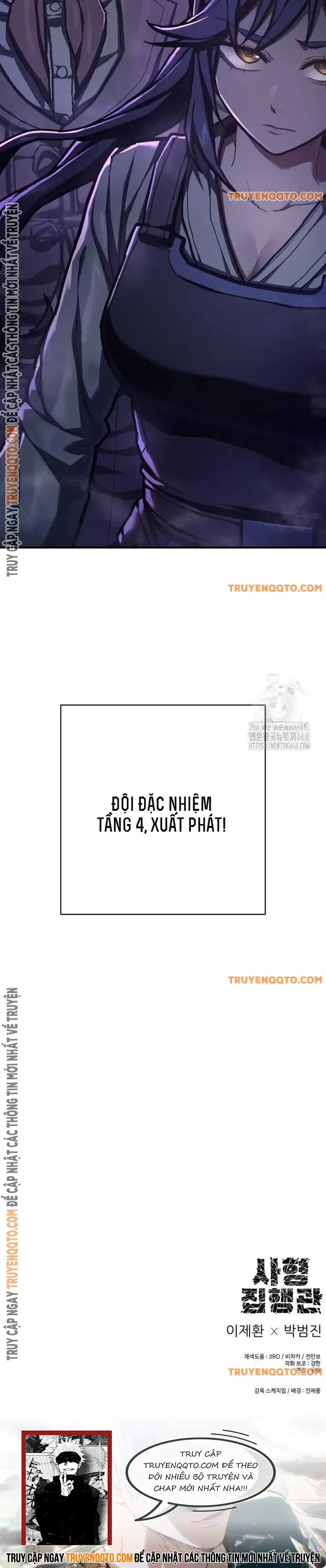 Đao Phủ Chap 47 - Next Chap 48