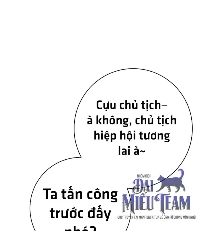 Đao Phủ Chap 52 - Next Chap 53