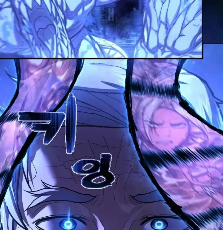 Đao Phủ Chap 53 - Next Chap 54