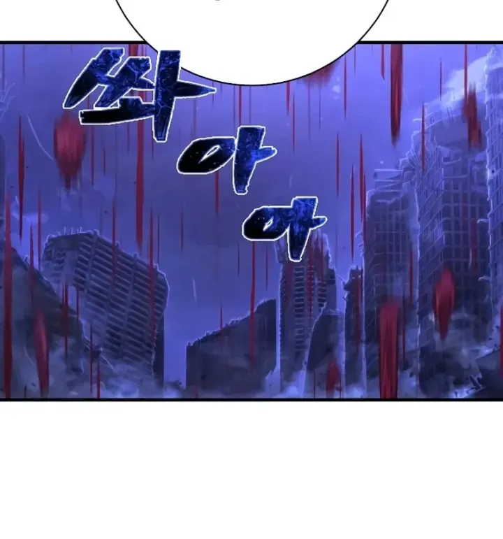 Đao Phủ Chap 53 - Next Chap 54