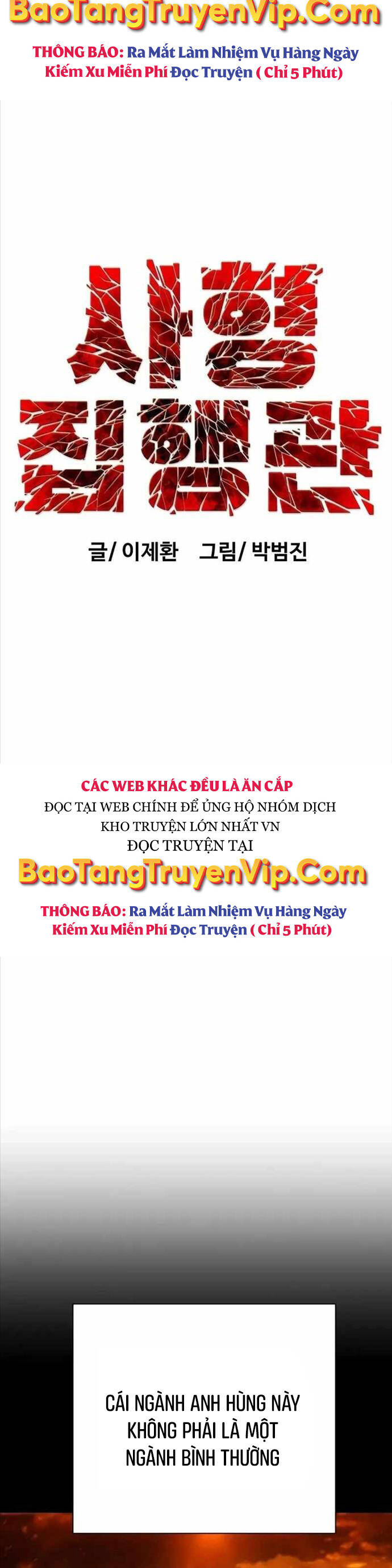 Đao Phủ Chap 6 - Next Chap 7