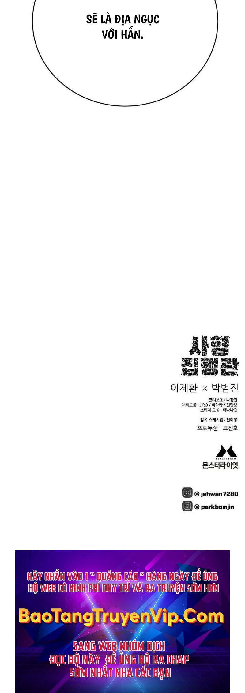 Đao Phủ Chap 7 - Next Chap 8