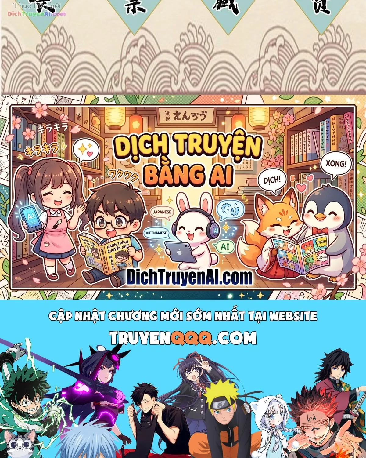 Đạo Quân Chap 140 - Next Chap 141