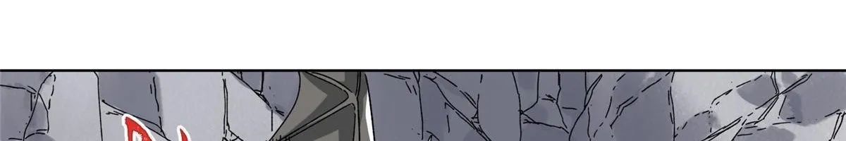 Đạo Quân Chap 142 - Next Chap 143