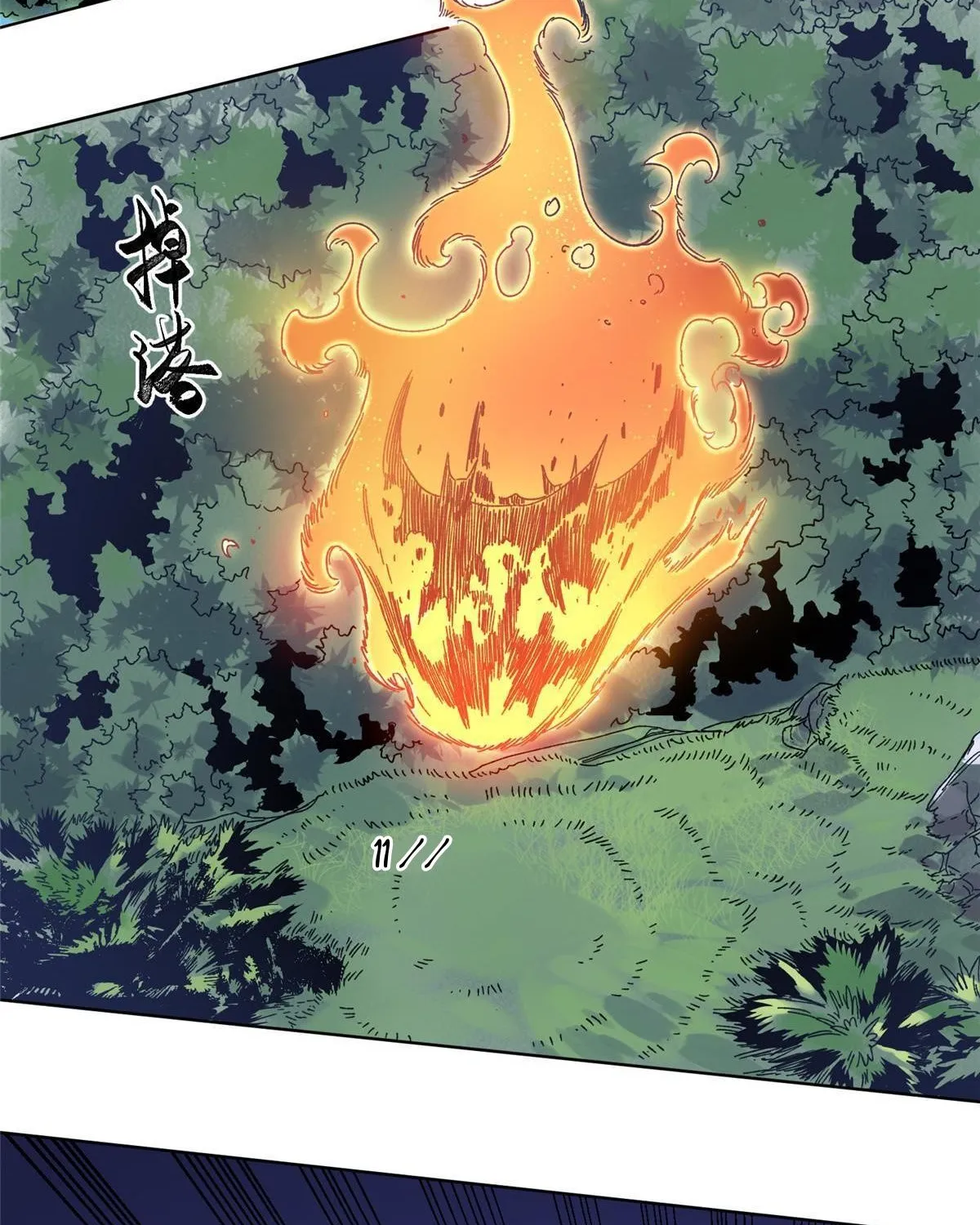 Đạo Quân Chap 142 - Next Chap 143