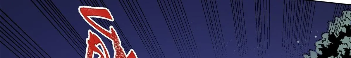 Đạo Quân Chap 142 - Next Chap 143