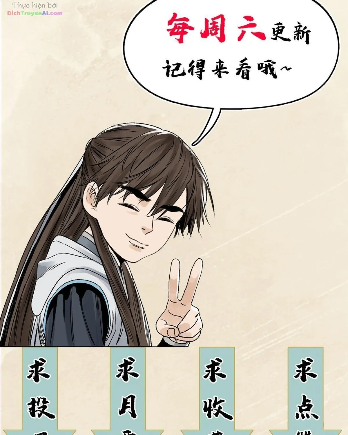 Đạo Quân Chap 142 - Next Chap 143