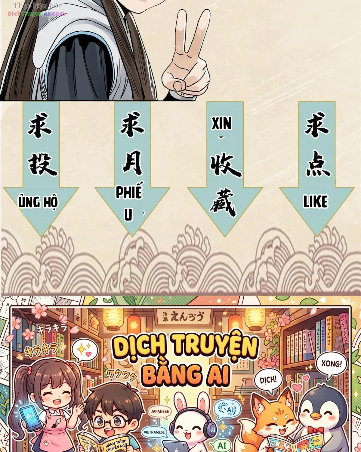 Đạo Quân Chap 143 - Next Chap 144