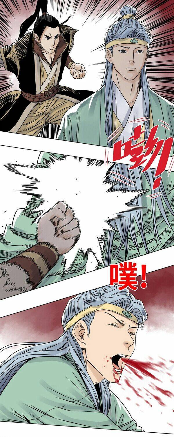 Đạo Quân Chap 31 - Next Chap 32