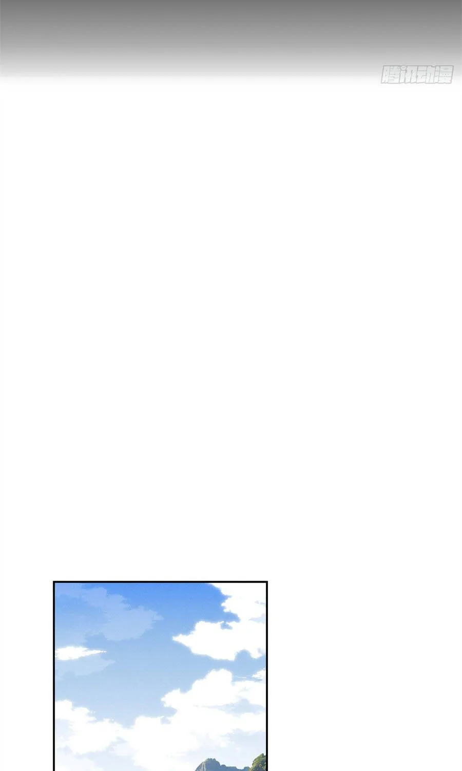 Đạo Quỷ Dị Tiên Chap 75 - Next Chap 76