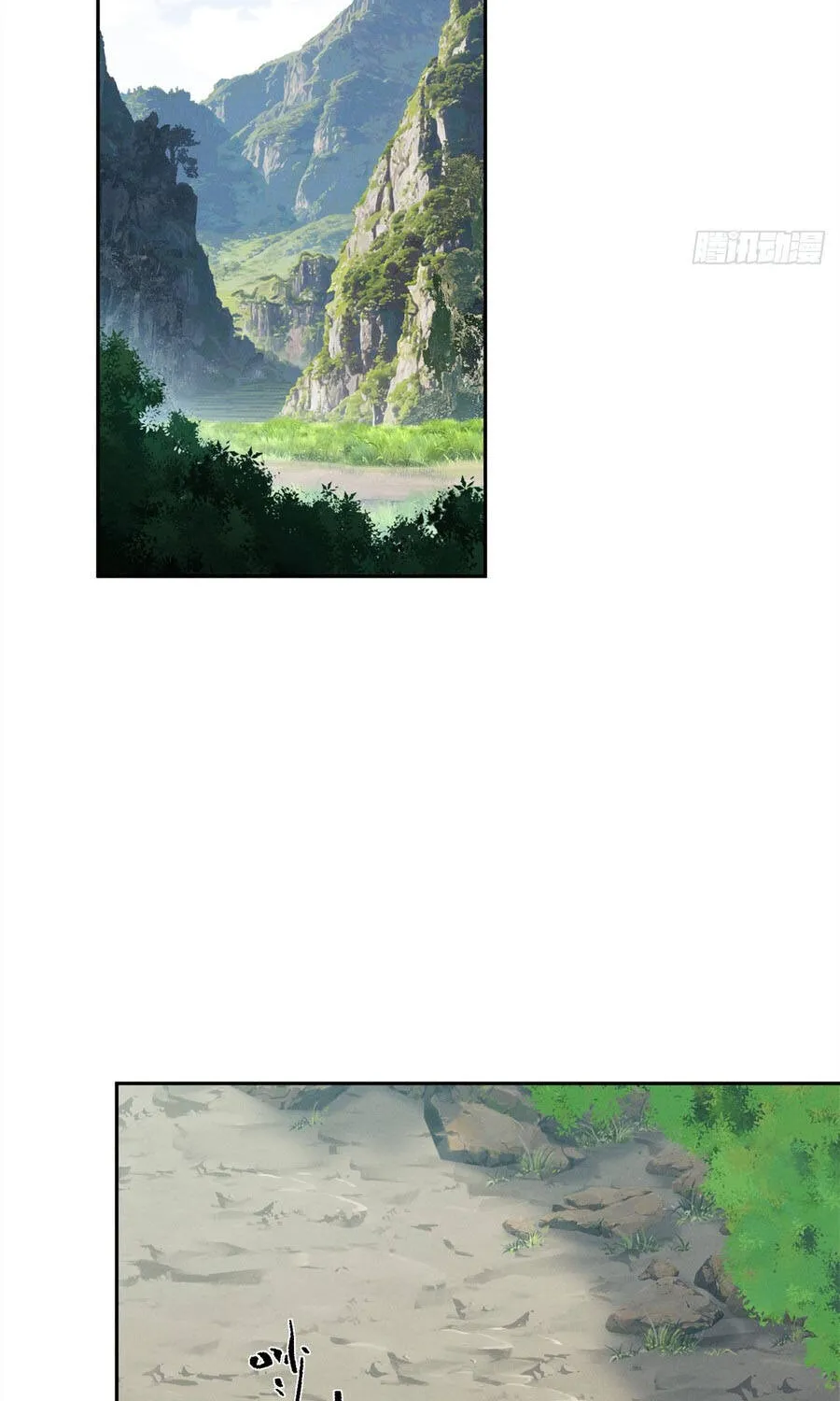 Đạo Quỷ Dị Tiên Chap 75 - Next Chap 76