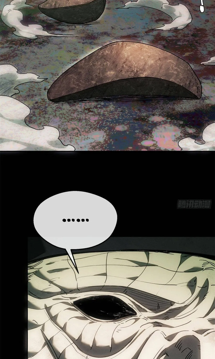 Đạo Quỷ Dị Tiên Chap 75 - Next Chap 76