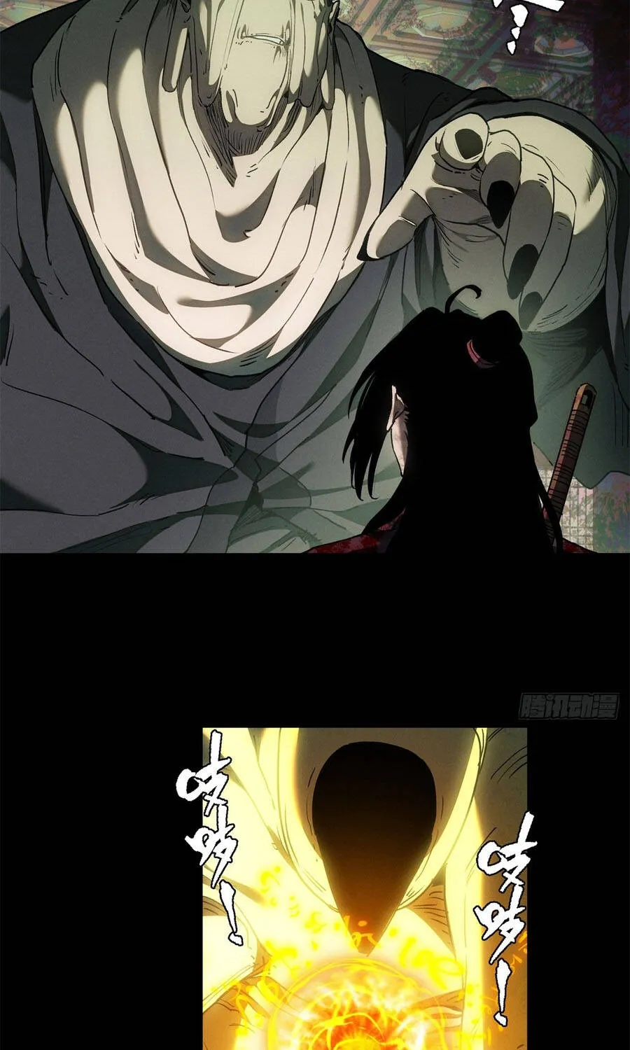 Đạo Quỷ Dị Tiên Chap 75 - Next Chap 76