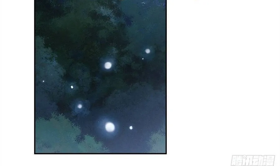 đạo Quỷ Dị Tiên Chap 76 - Next Chap 77