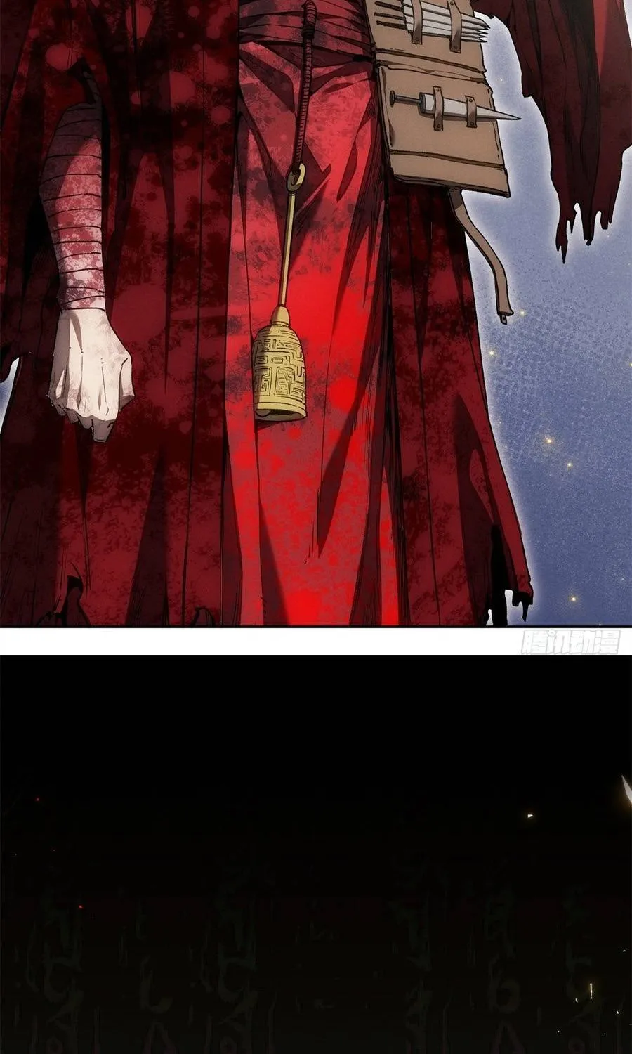 đạo Quỷ Dị Tiên Chap 76 - Next Chap 77