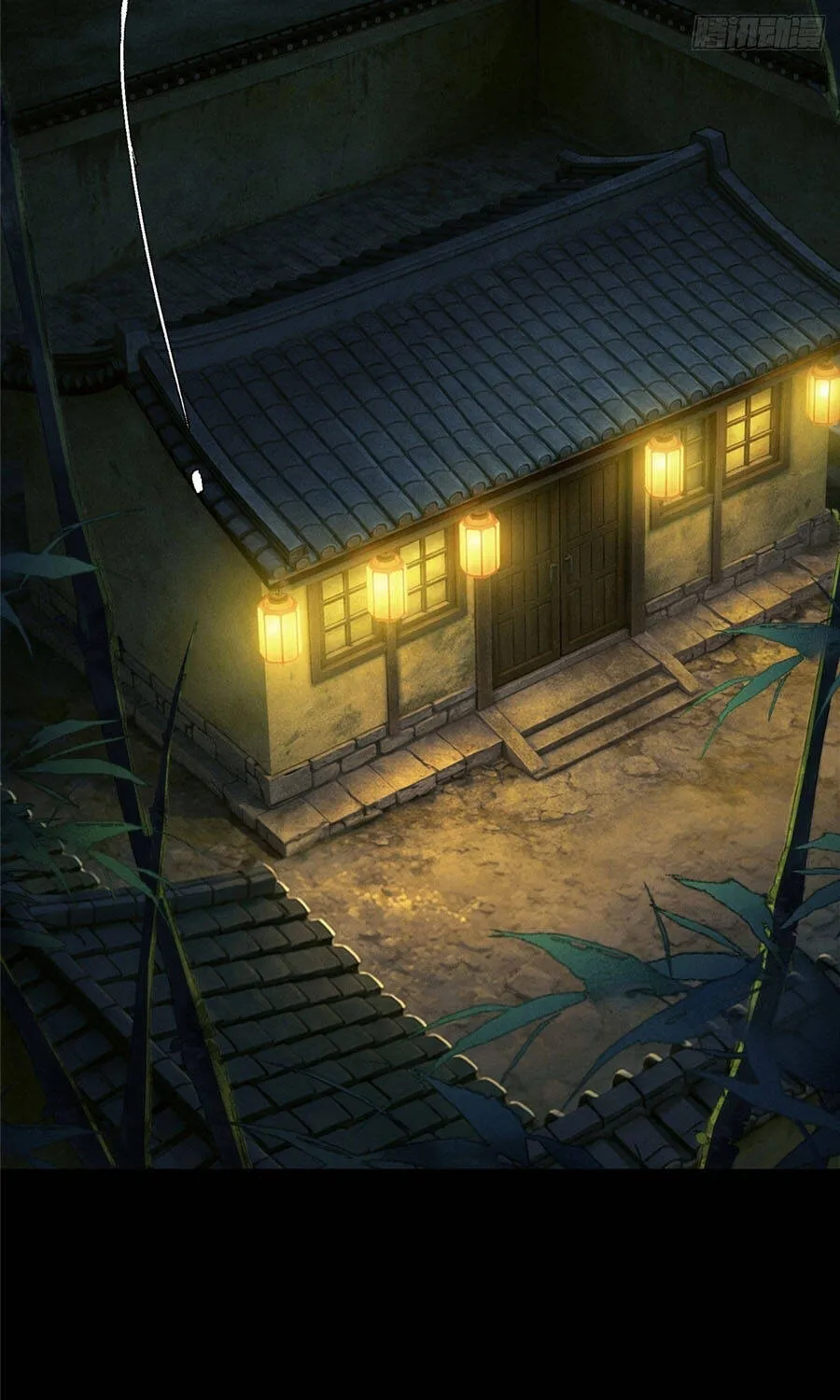 Đạo Quỷ Dị Tiên Chap 80 - Next Chap 81
