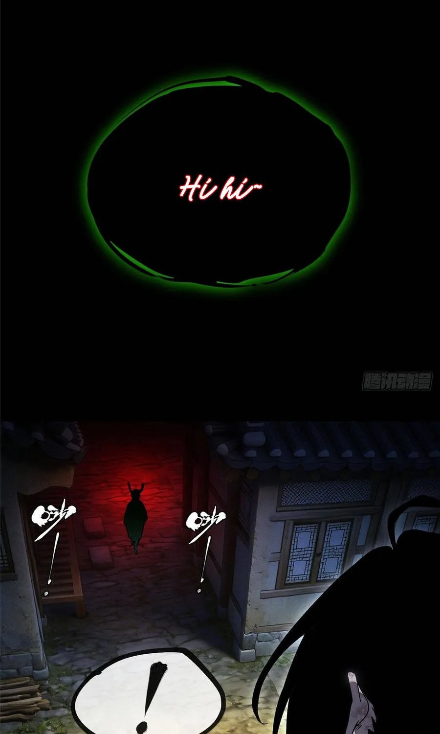 Đạo Quỷ Dị Tiên Chap 80 - Next Chap 81