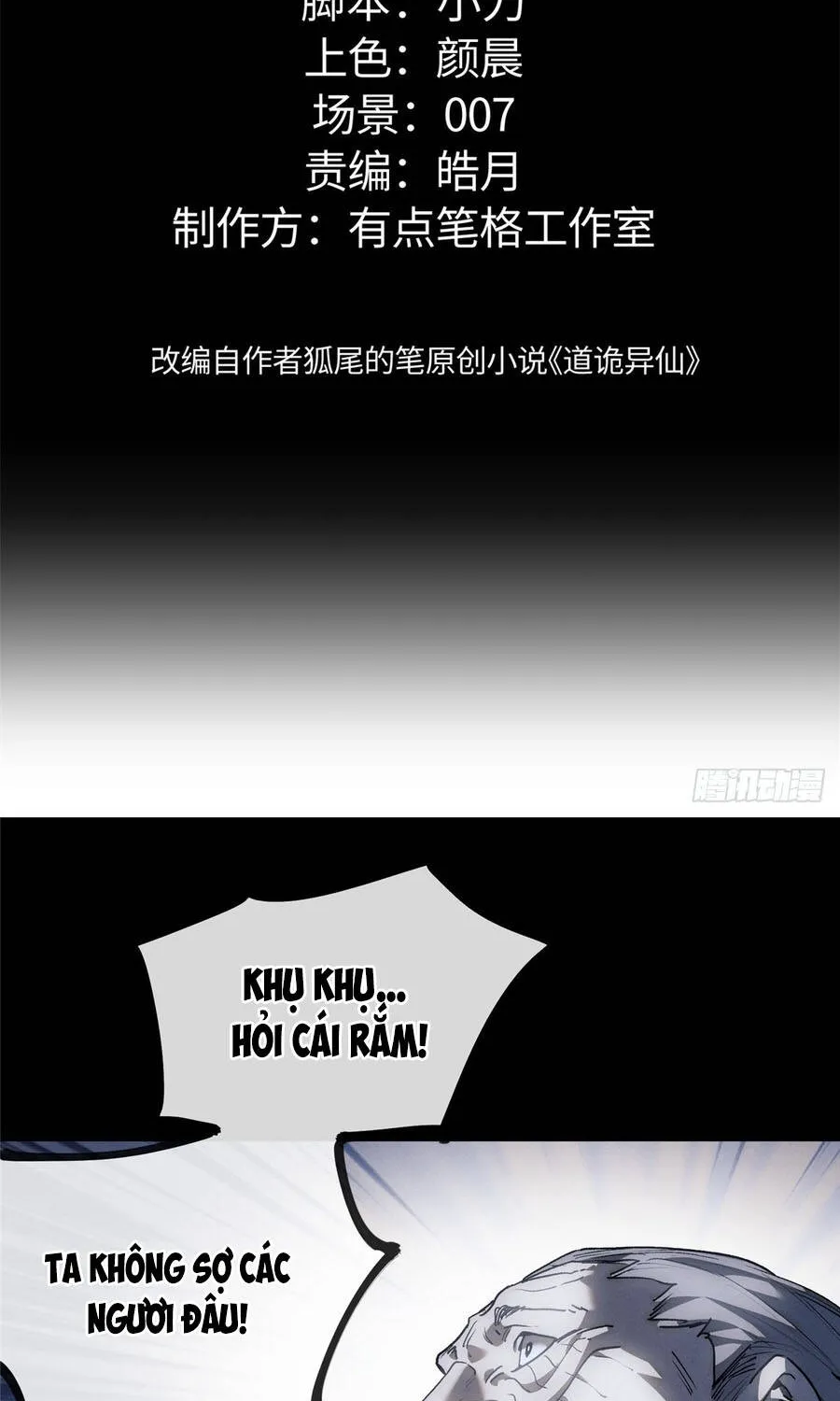Đạo Quỷ Dị Tiên Chap 80 - Next Chap 81