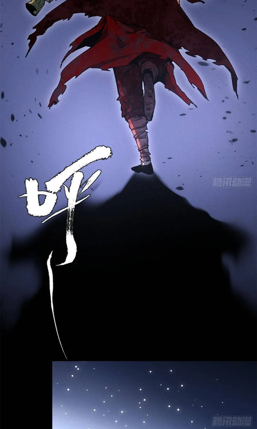 Đạo Quỷ Dị Tiên Chap 81 - Next Chap 82