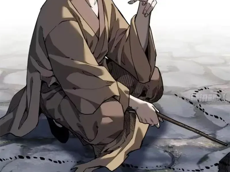 đạo Quỷ Dị Tiên Chap 83 - Next Chap 84