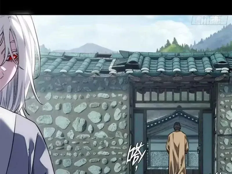 đạo Quỷ Dị Tiên Chap 83 - Next Chap 84