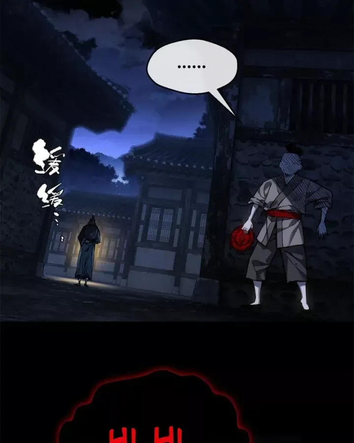 đạo Quỷ Dị Tiên Chap 84 - Next Chap 85