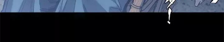 đạo Quỷ Dị Tiên Chap 84 - Next Chap 85