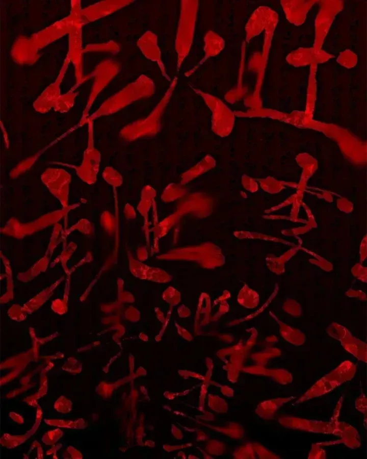 đạo Quỷ Dị Tiên Chap 84 - Next Chap 85