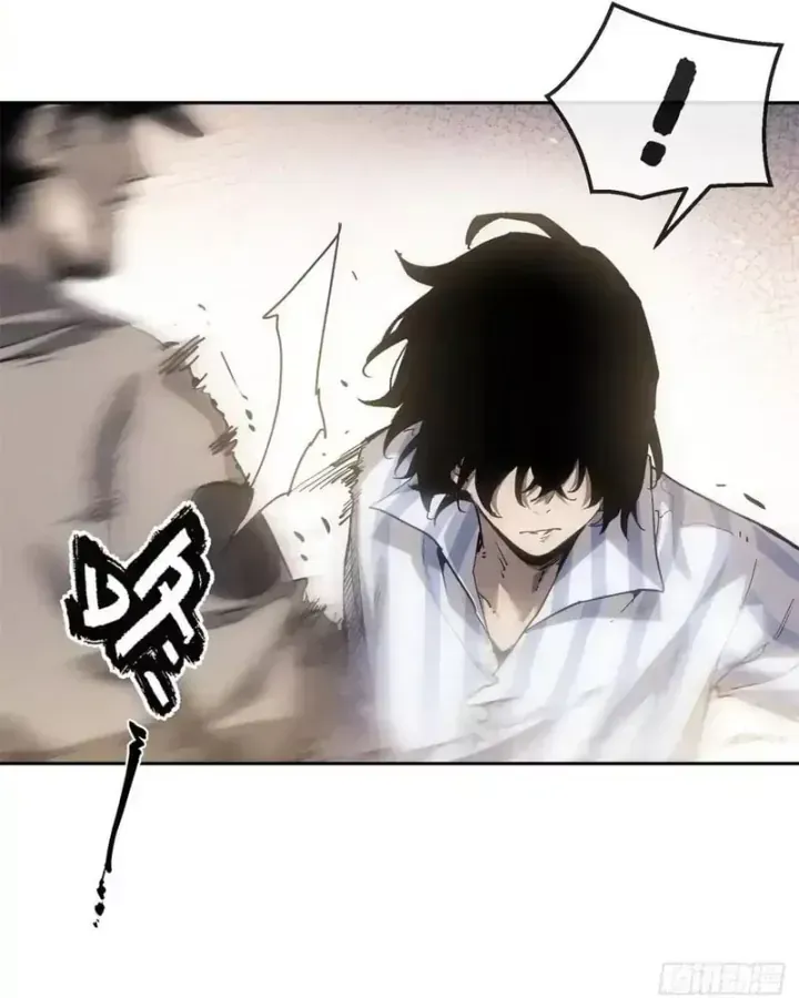 đạo Quỷ Dị Tiên Chap 85 - Next Chap 86