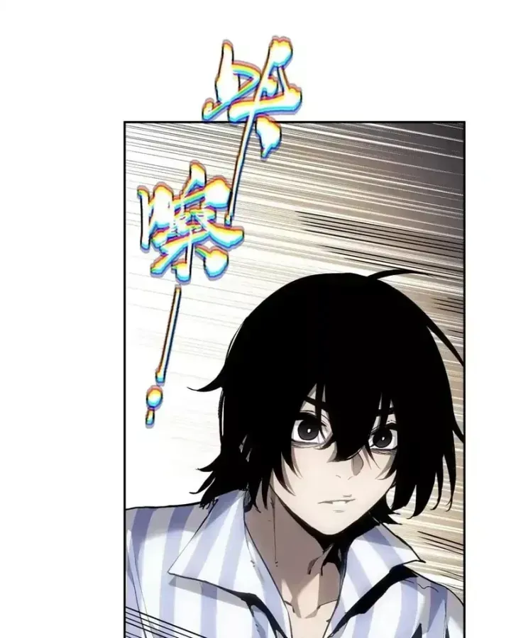 đạo Quỷ Dị Tiên Chap 85 - Next Chap 86
