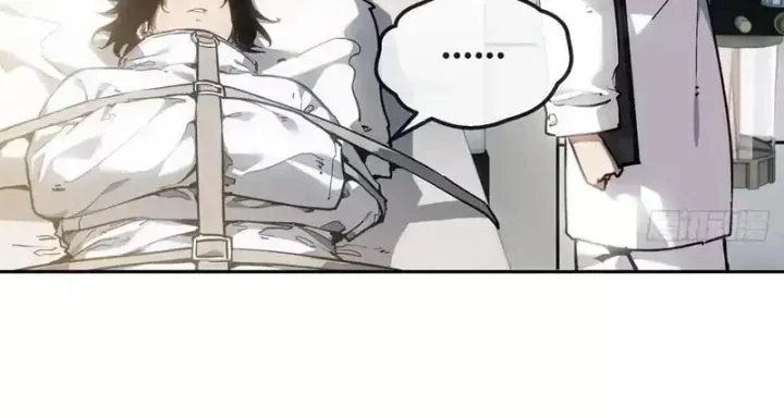 đạo Quỷ Dị Tiên Chap 85 - Next Chap 86