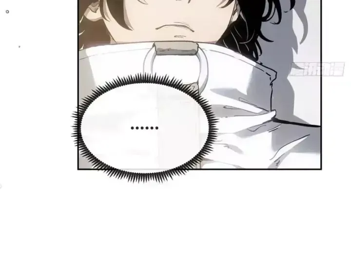 đạo Quỷ Dị Tiên Chap 85 - Next Chap 86