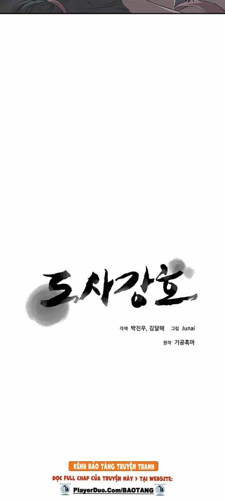 Đạo Sĩ Giang Hồ Chap 1 - Next Chap 2